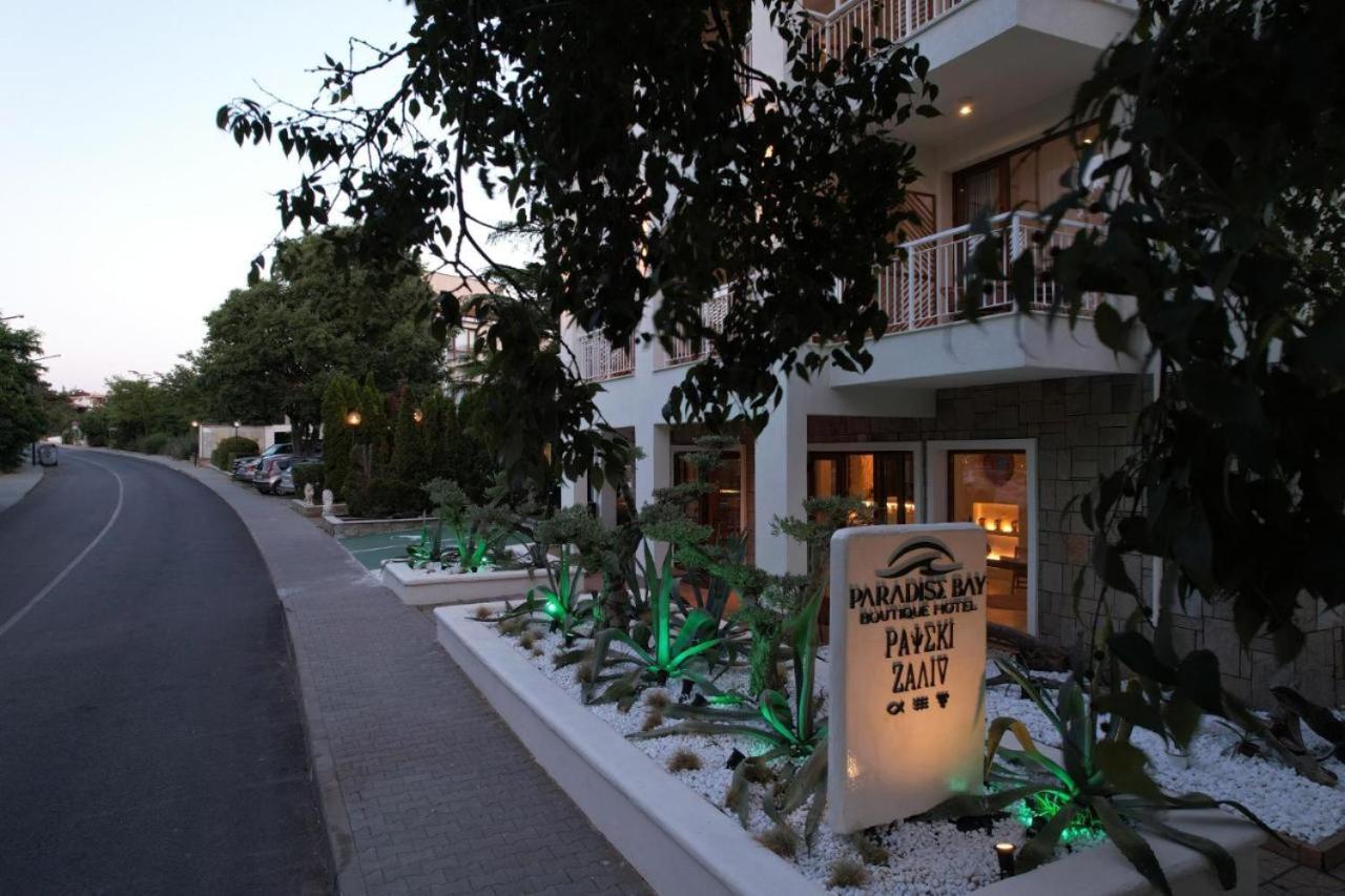 Paradise Bay D8 Apartment Sozopol Exterior photo